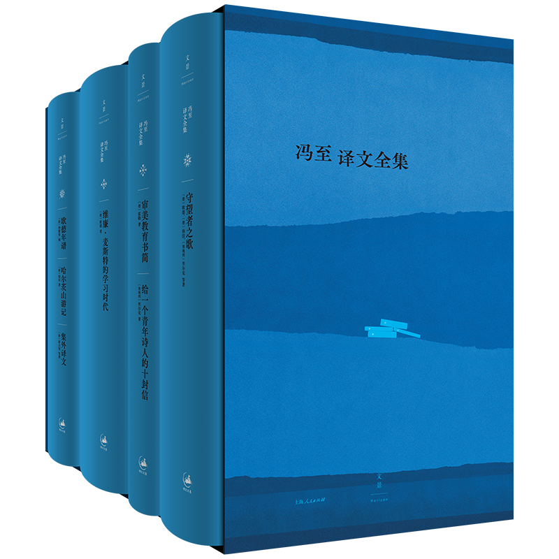 名家作品历史价格对比：世纪文景名家作品值得投资|怎么查看京东名家作品历史价格