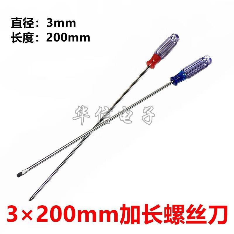 200mm ϸһ/ʮ˿ 3x200mm ˿Сҵǲжά ӳ˿һ   14.34Ԫ
