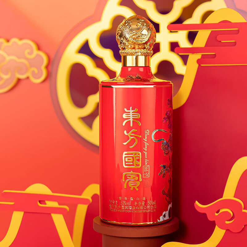 東方國賓·匠心 贵州茅台镇酒 53度酱香型白酒纯粮食酒水送礼宴请用