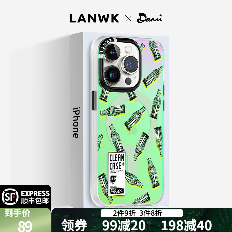 怎么看京东手机壳保护套商品历史价格|手机壳保护套价格比较