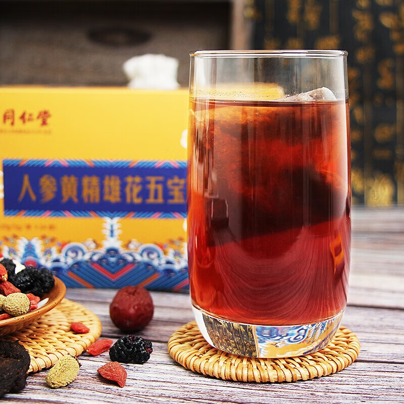 同仁堂人参黄精雄花五宝茶 男人性养生茶补壮肾茶虚阳黄精玛咖调养