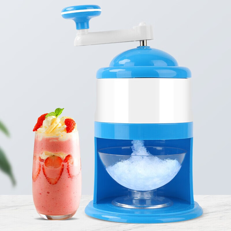 家用刨冰机手动碎冰机便携迷你小型爆冰机手摇式冰沙器碎冰器雪花绵绵冰沙机夏季奶茶店制冰破冰器打冰机手摇式碎冰机蓝色 虎窝购 家用刨冰机手动碎冰机便携迷你小型爆冰机手摇式冰沙器碎冰器雪花绵绵冰沙机夏季奶茶店制冰破冰器打冰机手摇式碎冰机蓝色 虎窝购