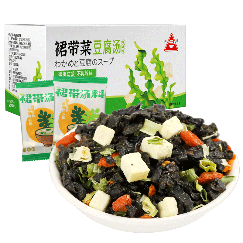 川珍裙带菜豆腐汤90g(20包)味增汤大冲泡即食速食馄饨云吞汤料包