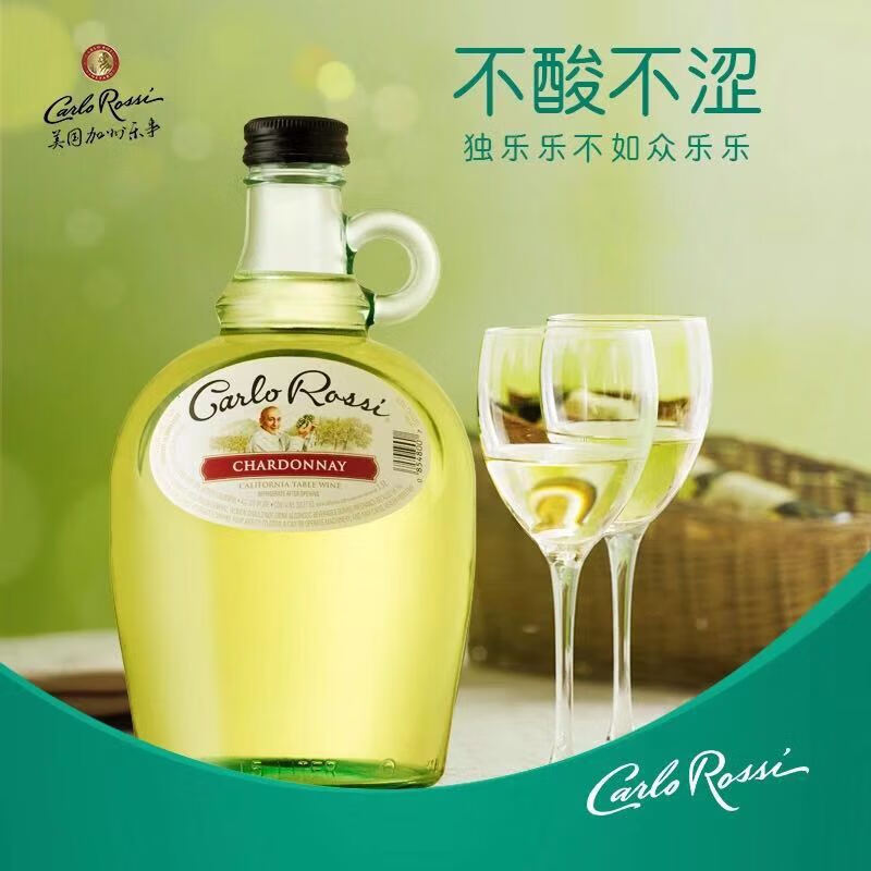 ������������ԭƿ���ڼ�¶��ׯ��ɰ�������Ѿƺ��ƿװ��˳ ϼ�������ƿ(��ݽϳ�) 1.5L 1ƿ107.68Ԫ