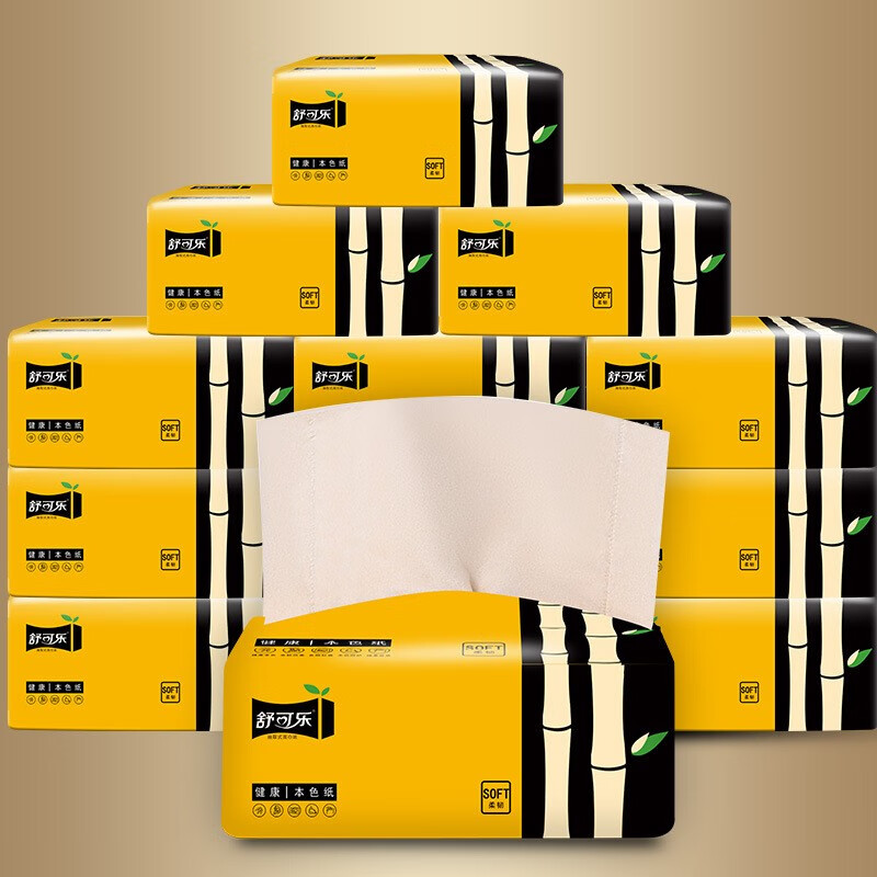 可乐1包抽纸整箱批发小包餐巾纸家用实惠装卫生面巾纸擦手纸婴儿纸巾