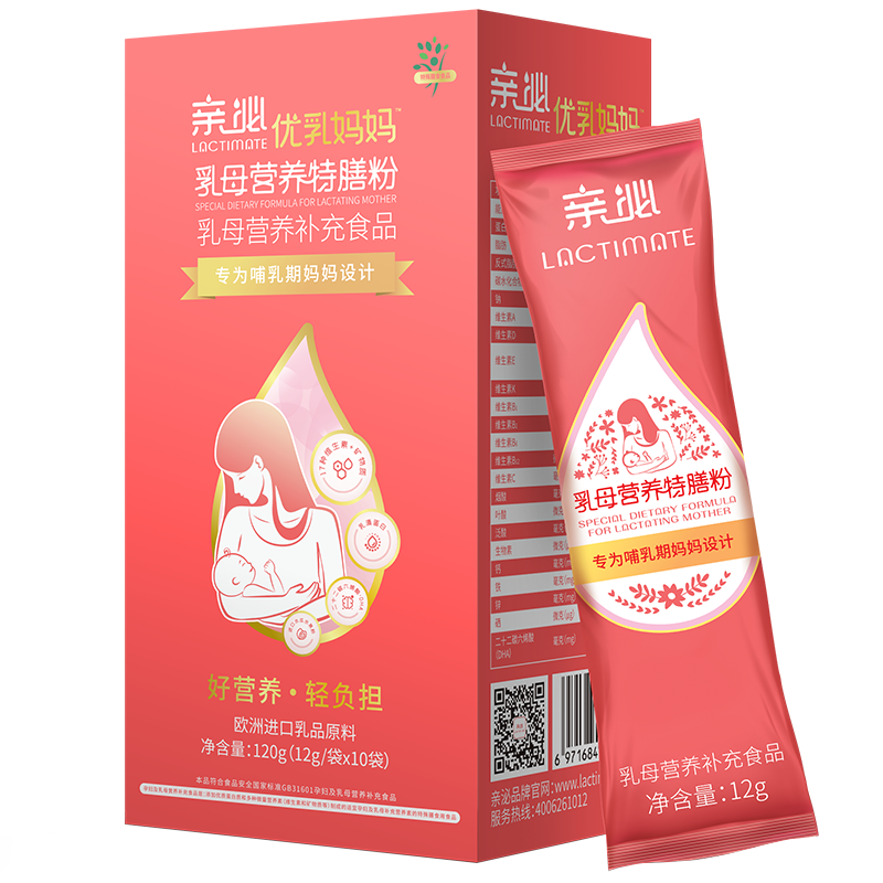 亲泌乳母营养特膳粉120g|增奶催乳,提升母乳质量