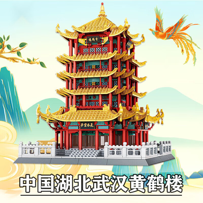 ���ڲ�����xunluѲ¹�����������Ů����������7-14��С��ľ8-12��ƺ�¥�찲�Ž��� �人�ƺ�¥6214��2104Ƭ�� �������ָ��к�Ů��С������������Ʒ