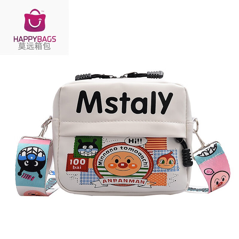 daishu)包包女时尚休闲斜挎包个性小方包小众外出可爱帆布包 款式一