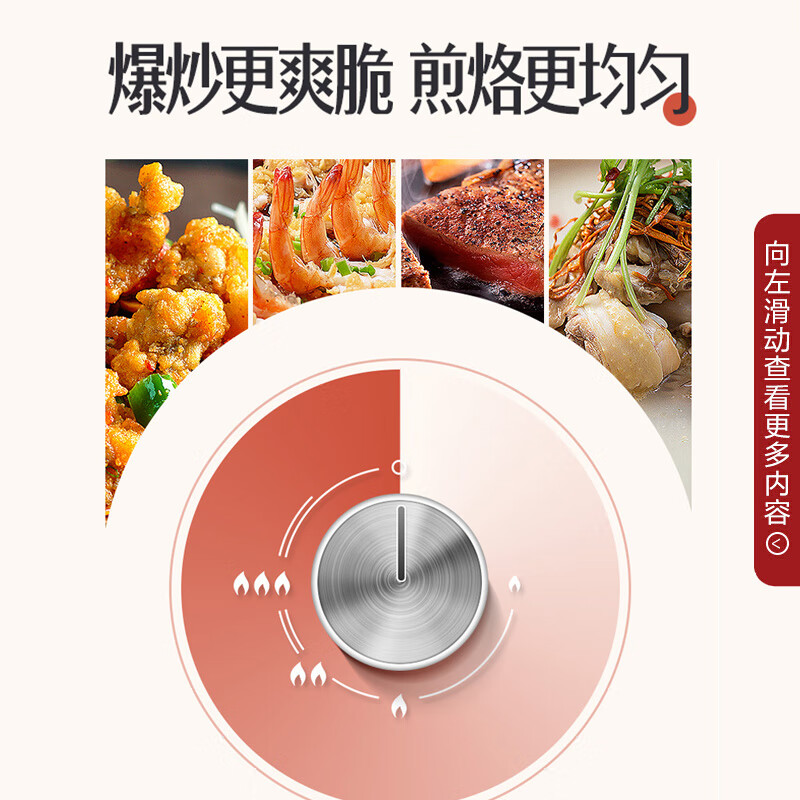 万和 Vanward 22立方米大吸力 侧吸式烟灶套装挥手感应自清洗 家用抽油烟机燃气灶具J757A+C5L96（天然气）