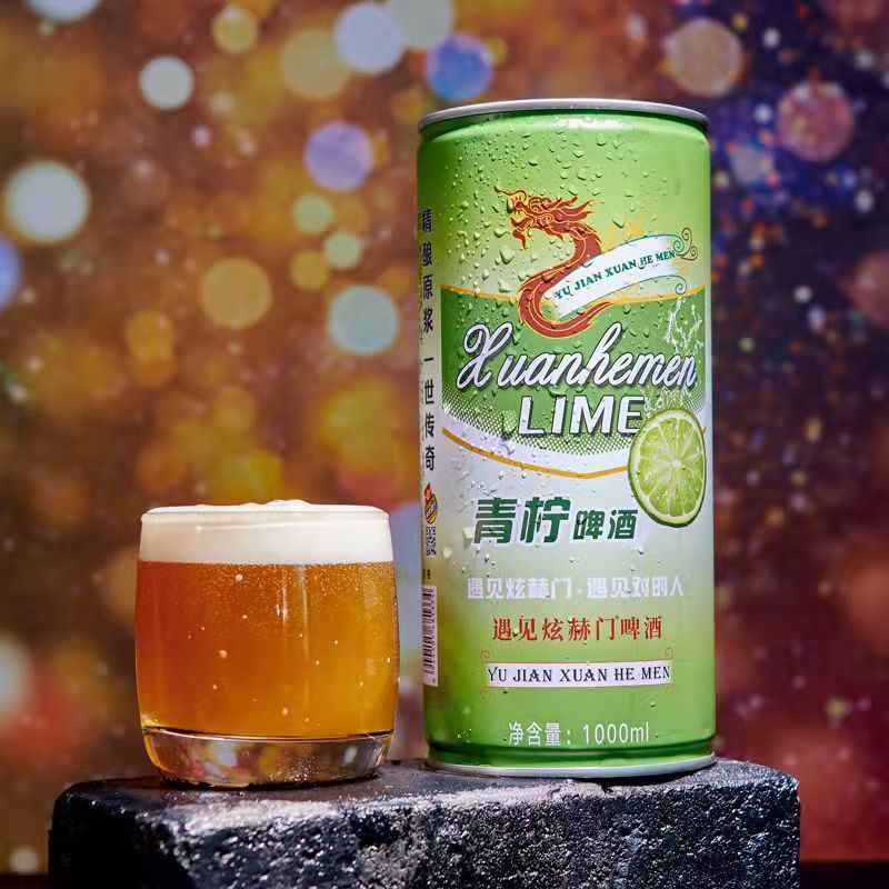 遇见炫赫门冲饮原浆精酿1l瓶装青柠味草莓味多种 炫赫门啤酒青柠1升 1