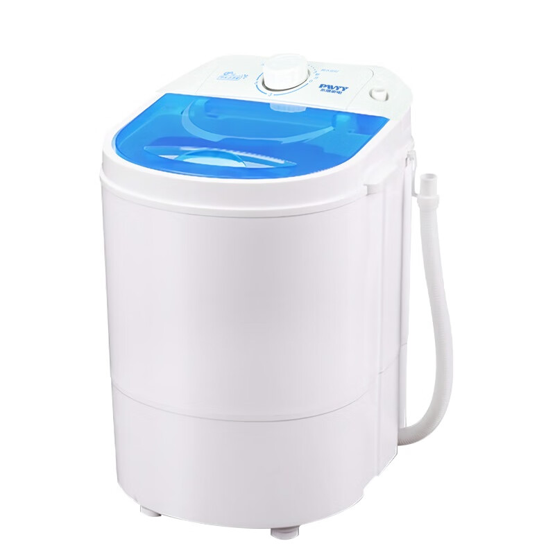 永源(pwyy)小型便捷式迷你婴儿洗衣机洗脱一体儿童衣物甩干机