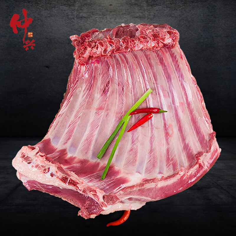 仲兴  国产羔羊排肉新鲜现杀羊精排羊肋排生鲜羊排骨 烧烤煲汤羊小排