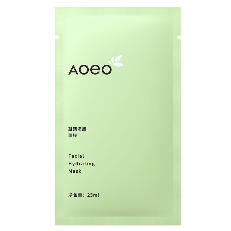 AOEO海葡萄精华面膜价格走势，修护肌肤提高弹性|面膜商品历史价格查询