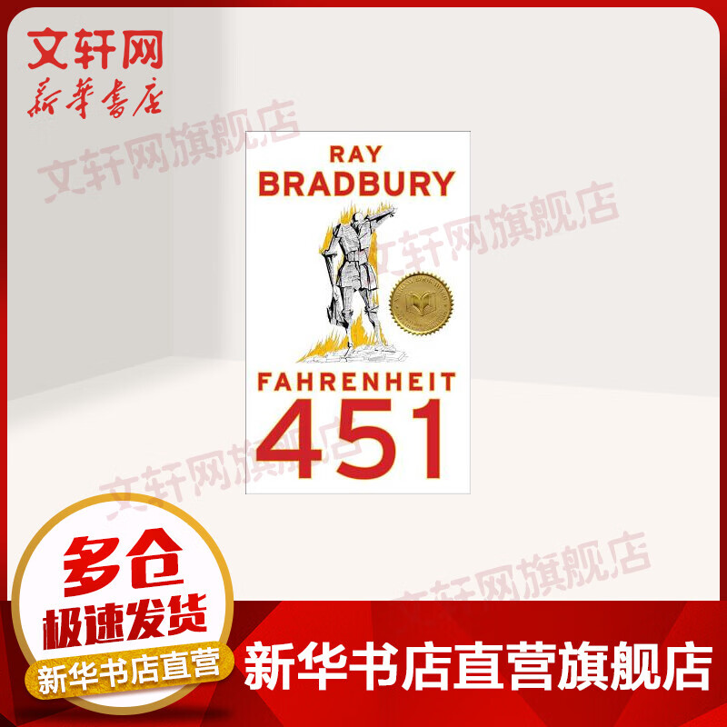 fahrenheit 451—华氏451度【原版进口现代文学书籍】