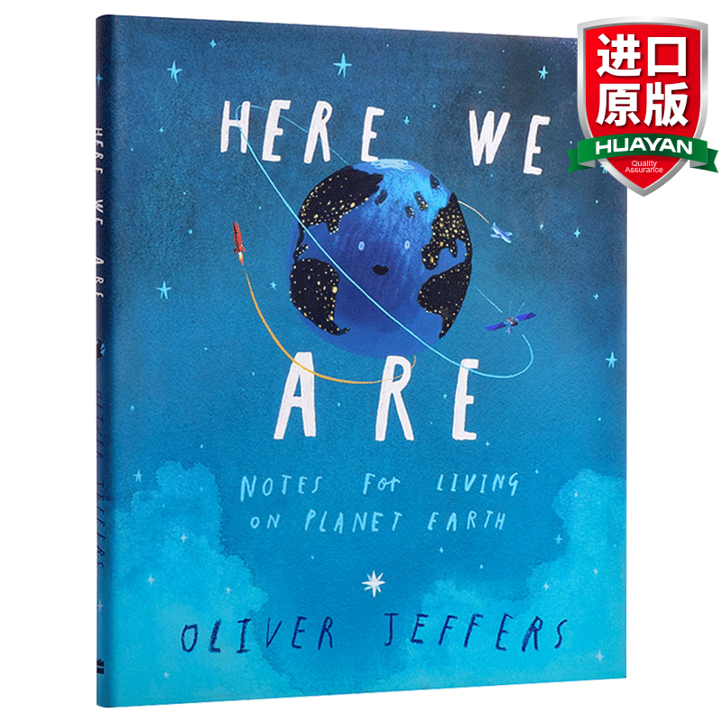 英文原版 我们在这儿 Here We Are 小蜡笔大罢工插画家 全英文版
