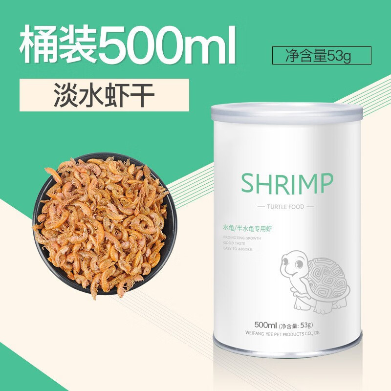 为您的爱宠选择最佳食品-鱼七秒