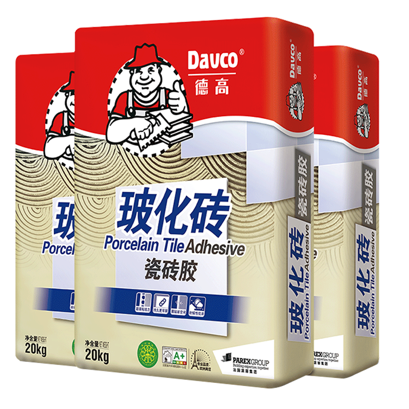 �¸ߴ�ש������ש ǿ������׹��שճ��� ǿ����ש��ש�ײ� 10����ש�� 799Ԫ