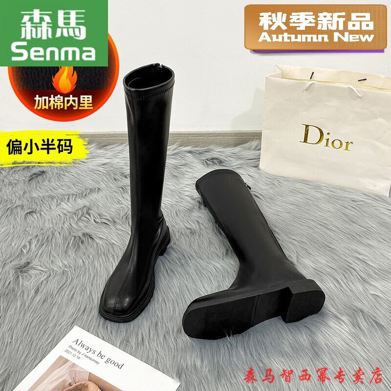 京东女靴历史价格在哪里找|女靴价格比较