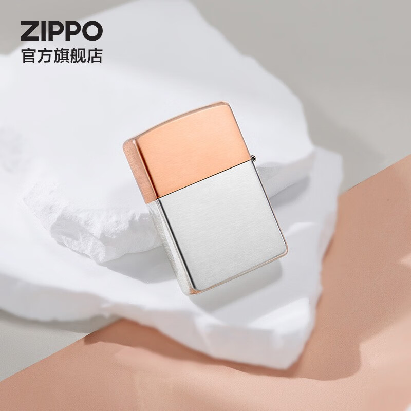 ZIPPO官方旗舰店正品煤油打火机zippo 追梦逐光收藏款 告白礼物送男友 逐光