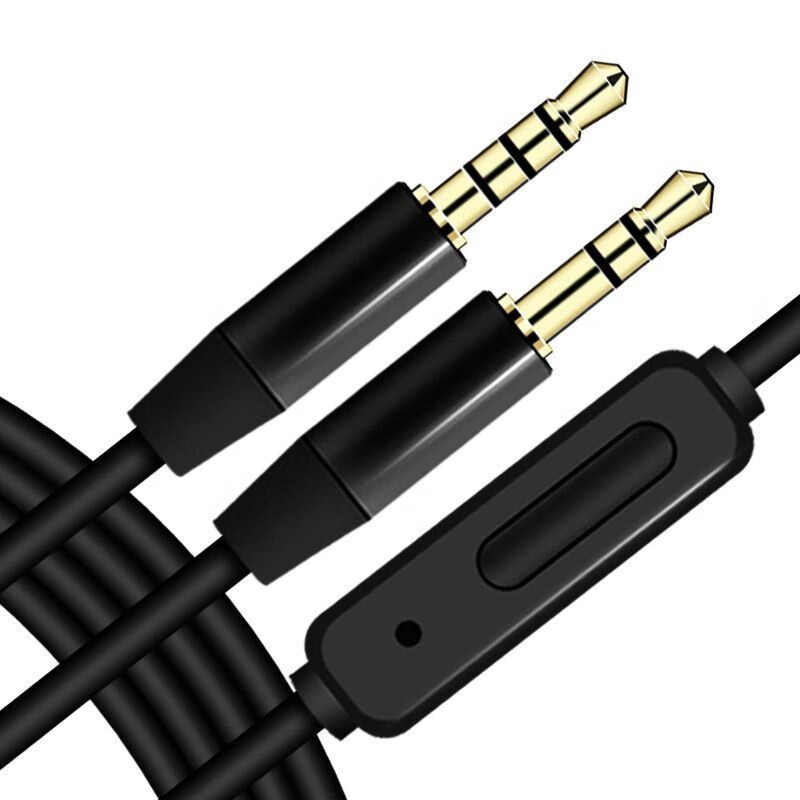 萌可儿 伸出麦音频线蓝牙耳机插线3.5mm公对公线带采音通话3.5转usb孔驱动线台式电脑笔记本对录 带麦音频线，（可能有底噪）日常通话使用（两根装）