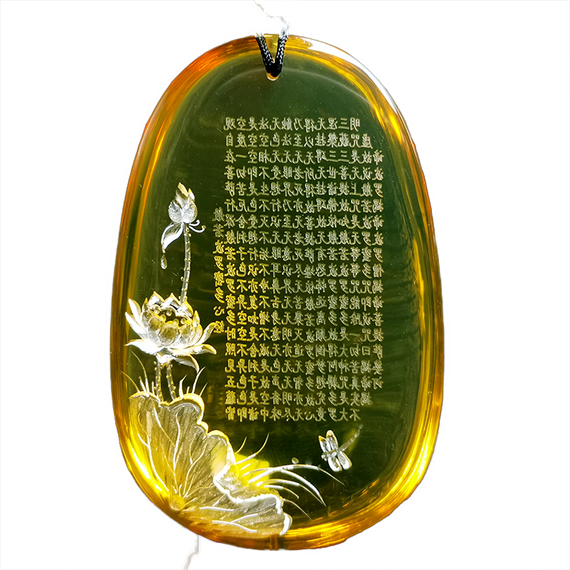 琥派【一物一图一证】蓝珀吊坠 天然琥珀 项链挂链 净水级项坠 无杂裂 吊坠 13.8克 50*35*12毫米