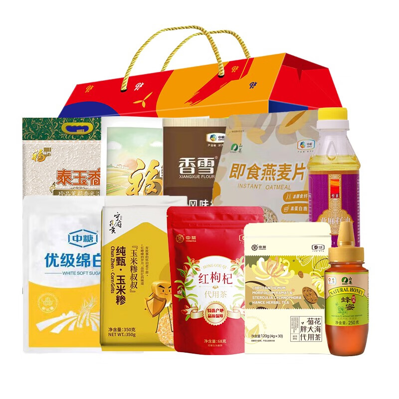 维生素片：健康生活的秘密武器