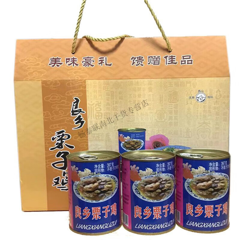 iosn承德特产良乡栗子鸡397g礼盒地方风味板栗子鸡肉即食罐头 397g1罐