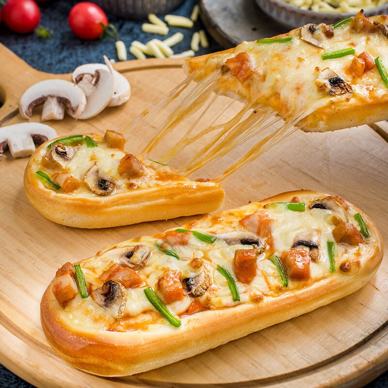 农谣人 披萨半成品10份装 90g*10盒 微波加热即食芝士船 披萨生鲜披萨