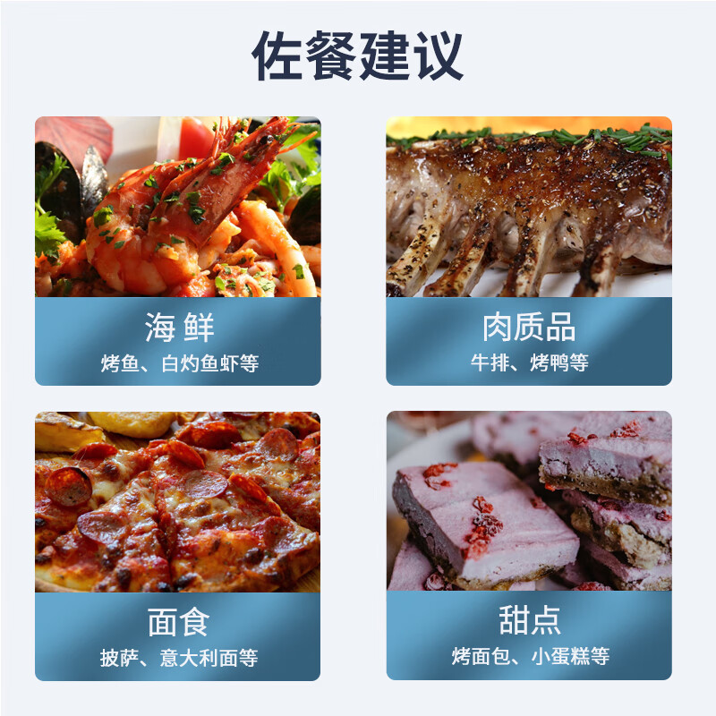 圆润(YUAN RUN)【热门商品】宁夏葡萄酒 圆润国产经典黑比诺干红葡萄酒14度750ml 宝石红 整箱6支装
