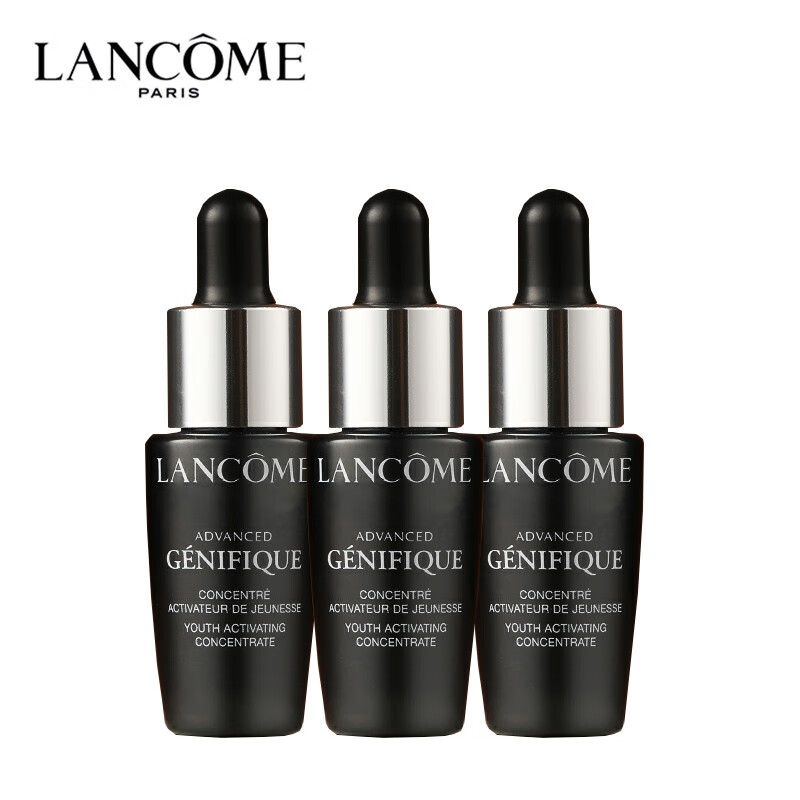 兰蔻（LANCOME）