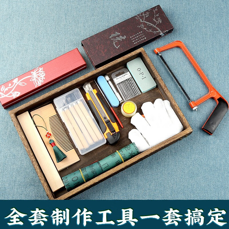 手工饰品的价格行情与趋势|手工饰品价格历史