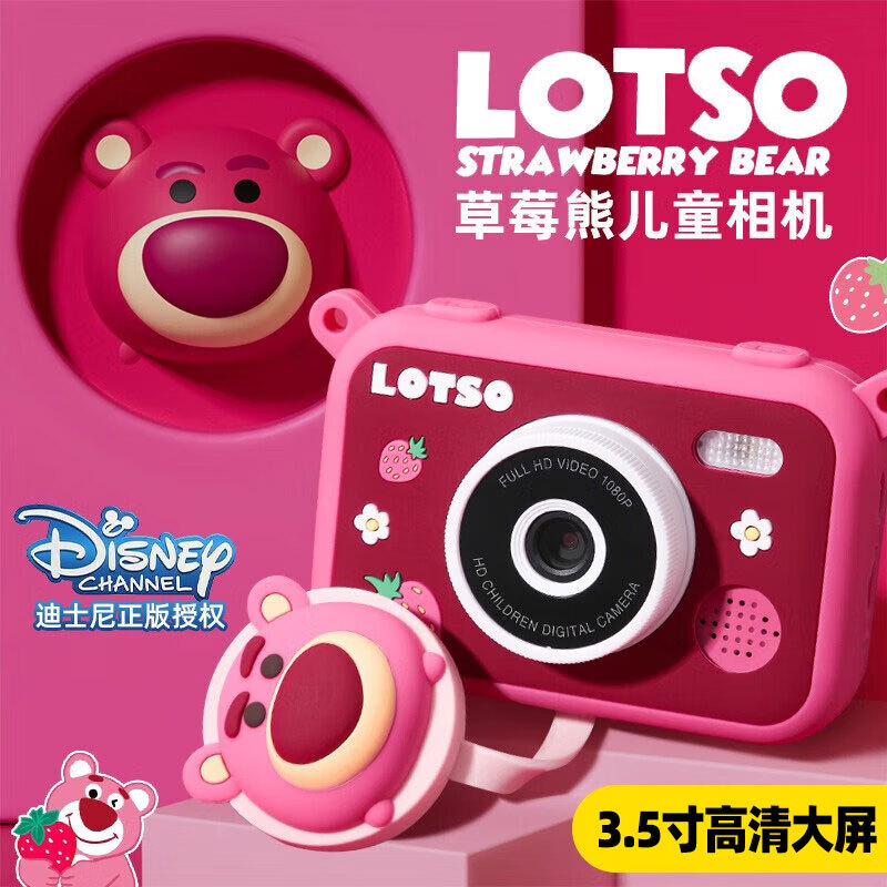 京东新品首发 2024-02-06 - 第2张  | 最新购物优惠券