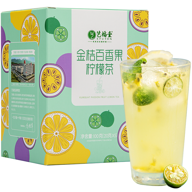 EFUTON 艺福堂 金桔百香果柠檬蜂茶 100g