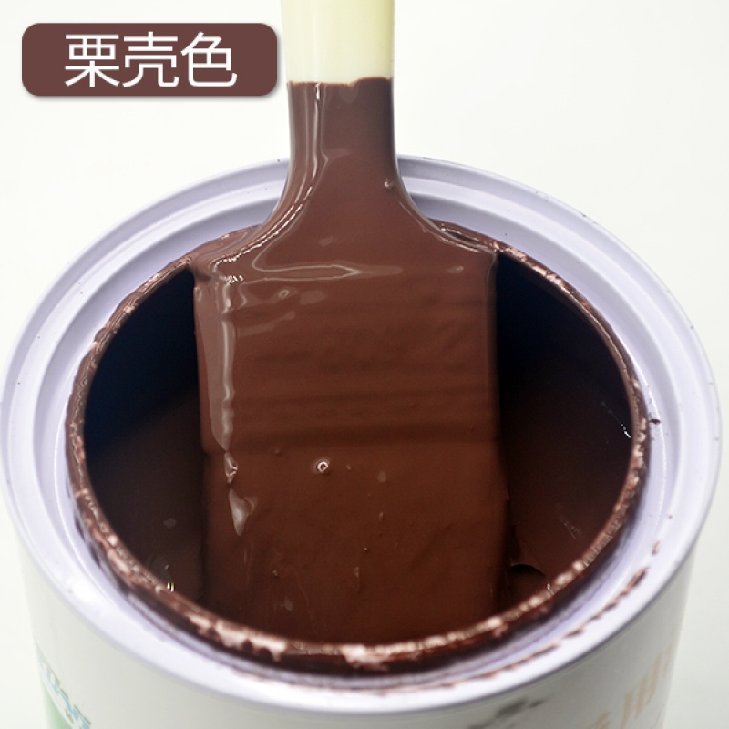 榆钦油漆水性木器漆涂料清漆白漆彩色金属水性漆木漆家具翻新漆 栗色