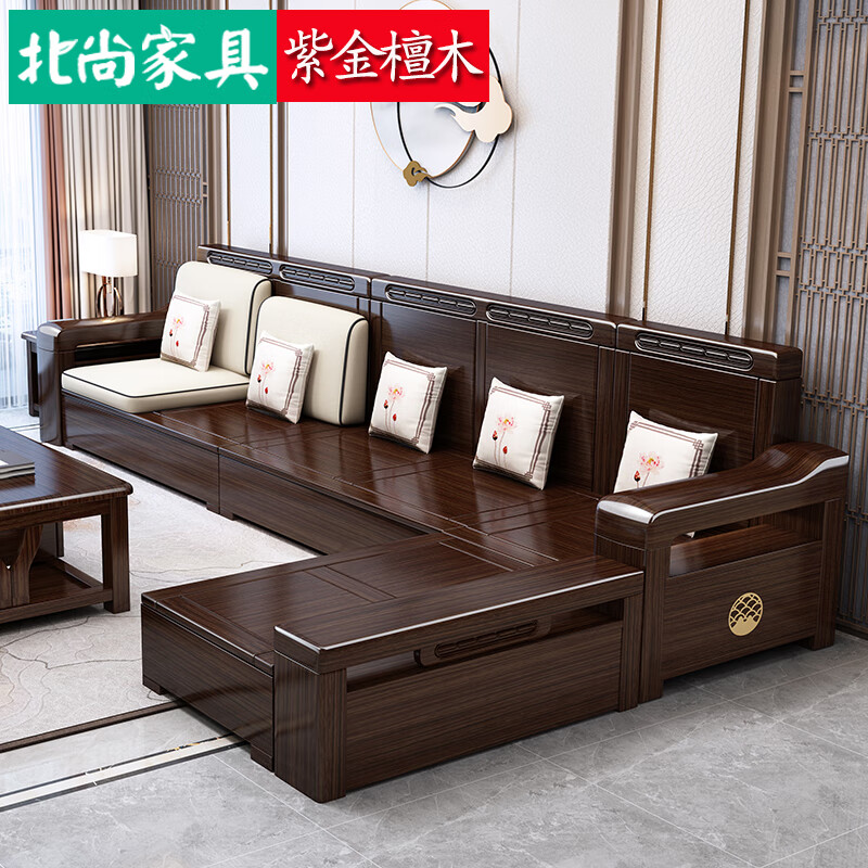 北尚沙发的价格如何，性价比高吗？实木沙发质量靠谱吗？插图