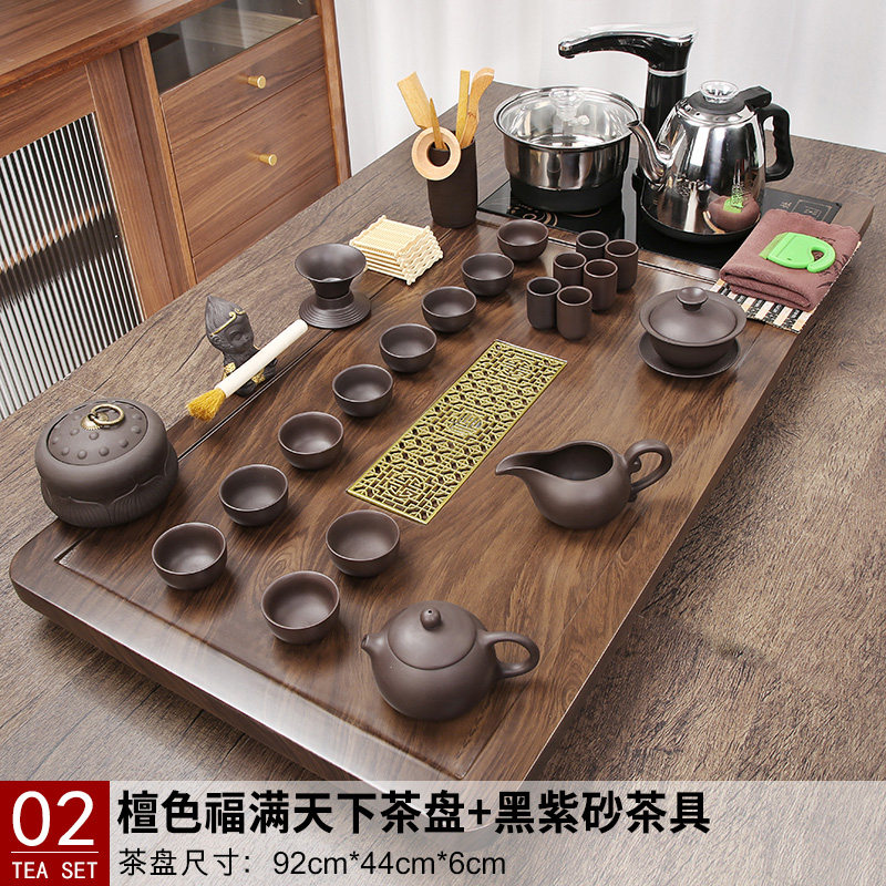 赛可优茶盘带排水烧水壶一体式功夫茶台茶机一体茶具套装家用全自动茶盘 02檀色福满天下茶盘+紫砂茶具+黑色全自动 默认1