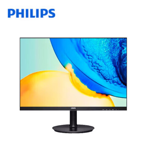 8英寸 办公显示器100hz rgb低蓝光不闪屏 hdmi vga 电脑显示屏 241s