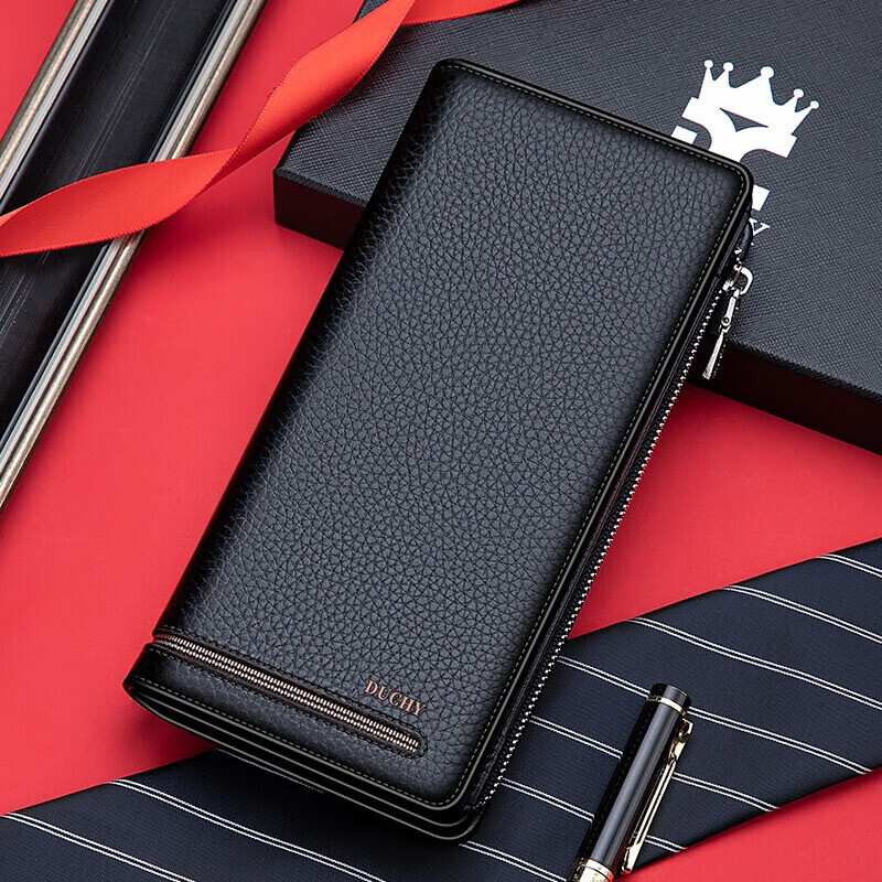 电商男士钱包价格变化查询|男士钱包价格比较