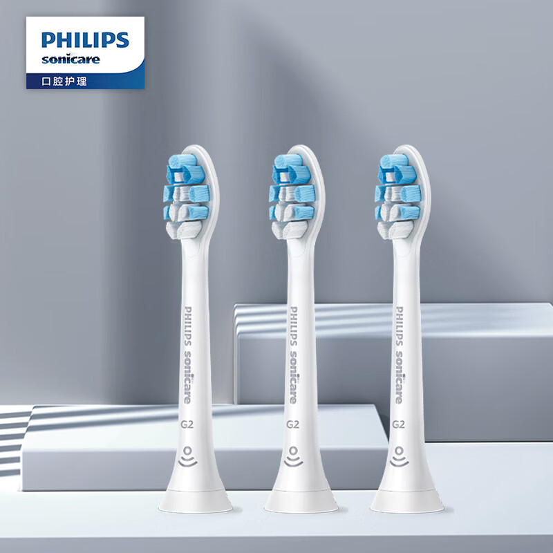 飞利浦(PHILIPS) 电动牙刷头 牙龈护理 3支装 HX9033 适配HX6803/6806/6807/6808/6856/6859/6850/6616/3226