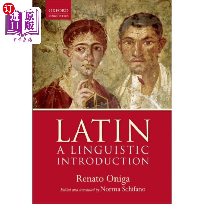 海外直订latin: a linguistic introduction 拉丁语:语言学导论