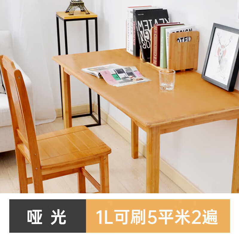 水性清漆透明亮光实木家具原木色木漆木头防水清 透明清漆哑光-室内