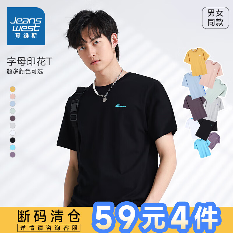 京东美妆穿搭 2023-07-05 - 第28张  | 最新购物优惠券