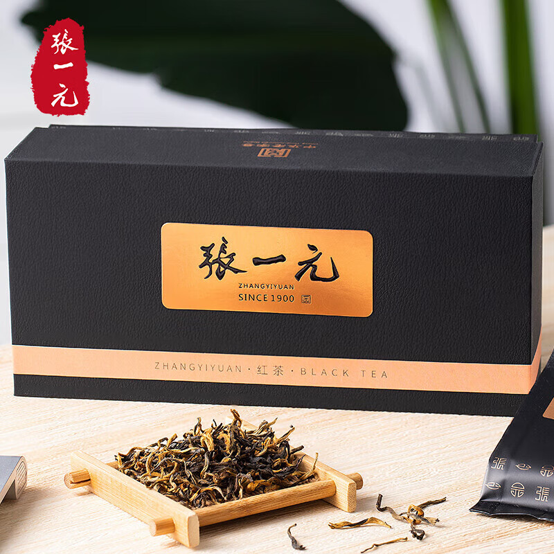 张一元茶叶特级工夫红茶滇红红茶(尚品系列) 滇红红茶80g