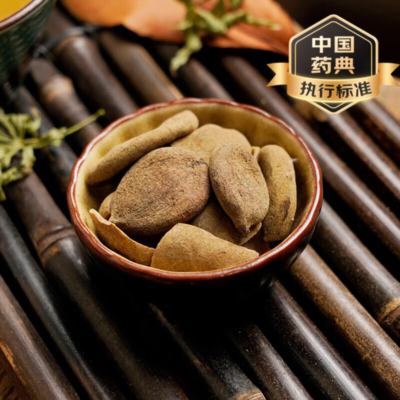 五倍子 500克袋装中药材,别名文蛤,百虫仓,木附子,旱倍子,乌盐泡,漆倍