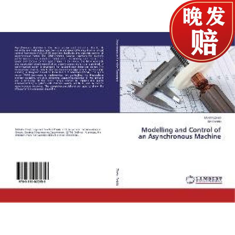 【4周达】modelling and control of an asynchronous machine
