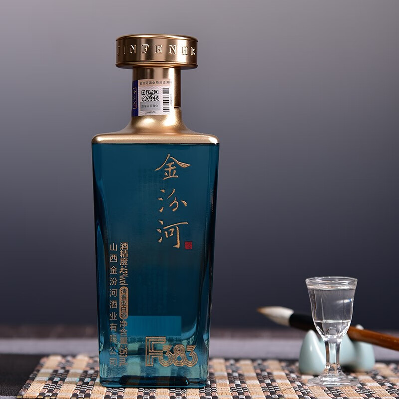 金汾河F383 清香型白酒 53度500ml 宴请收藏山西自饮送礼 礼盒装 42度 253mL 12瓶 整箱光瓶装