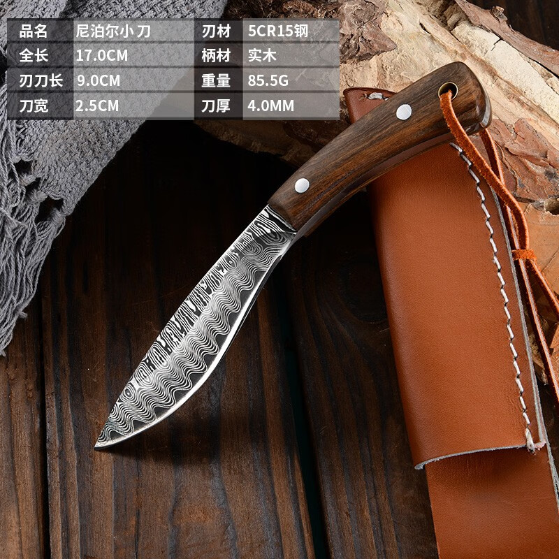 纹水果刀家用小刀具便携锋利手把肉小刀多用切肉刀 大马士革纹弯刀