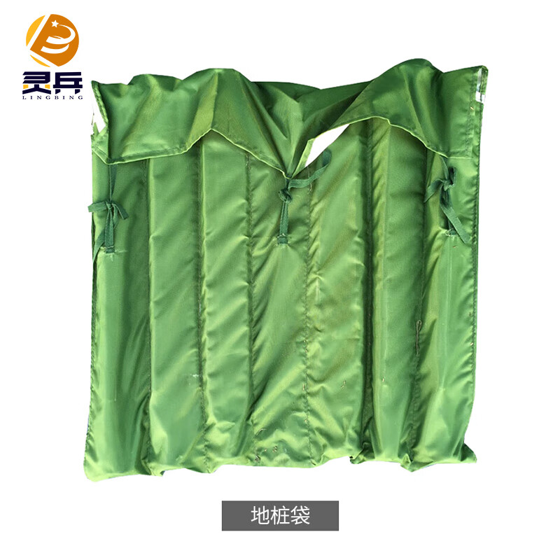 灵兵 2006-72平餐厅帐篷配件 地桩袋