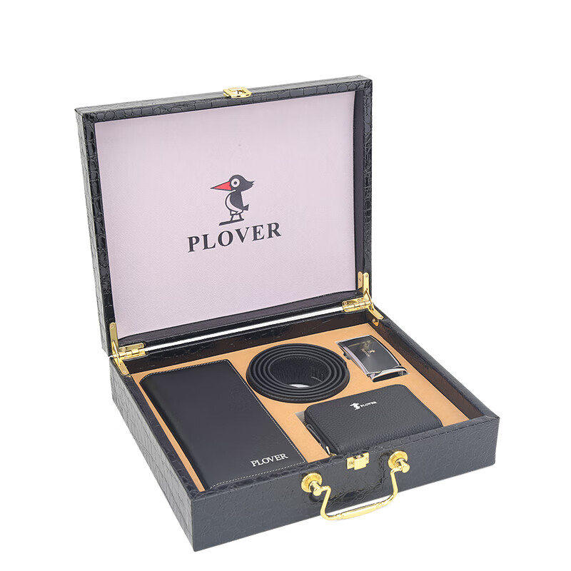 plover时尚皮带三件套礼盒精美礼品盒gd820046-3g