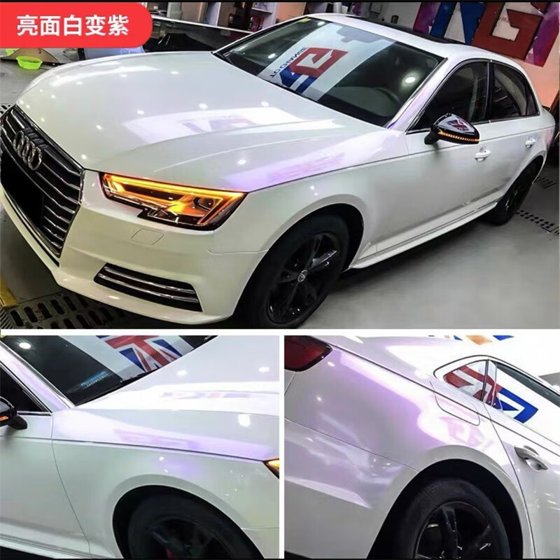 牧山品牌亮面系列全车改色膜整车换色全国带施工亮面多色全系列整车身